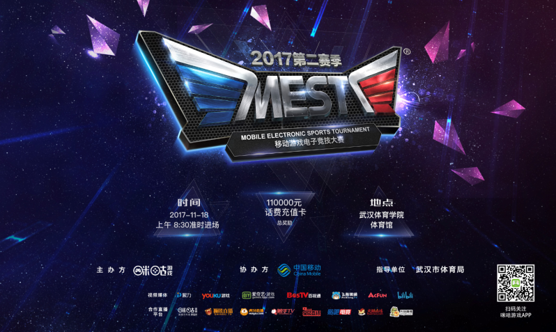 一次从观念 一次从观念